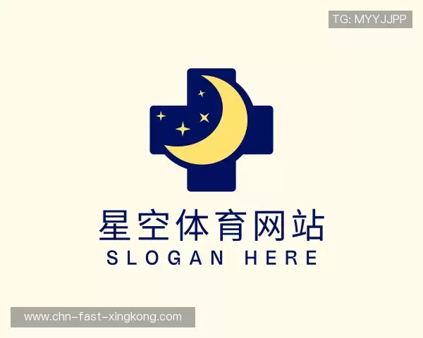 解读星空体育