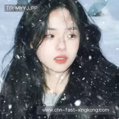 尤健晗
